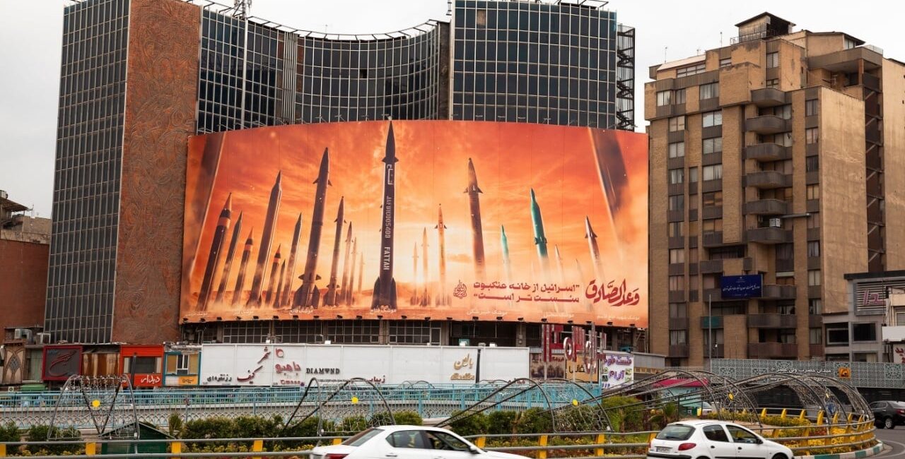 TRM Labs: Iranian Crypto Flows Fall to $3.7B in 2025 as Nobitex Hack, Tether Freezes and Geopolitics Erode Trust